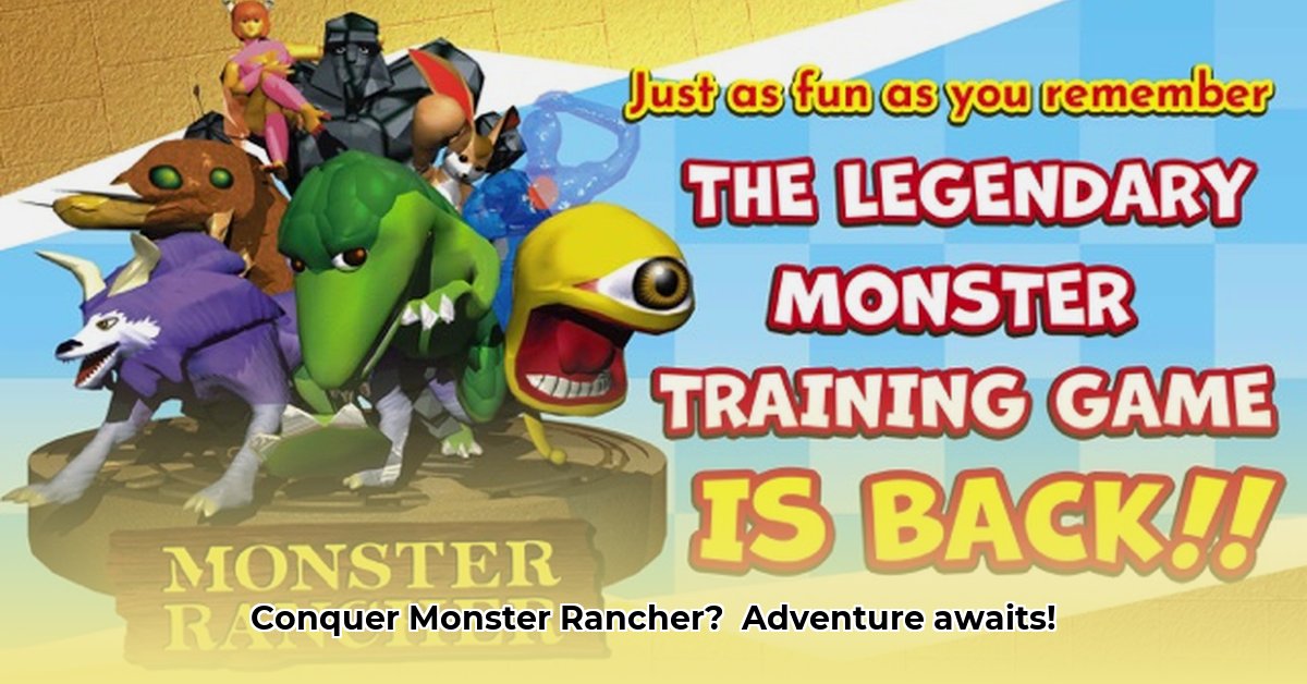 my-monster-rancher